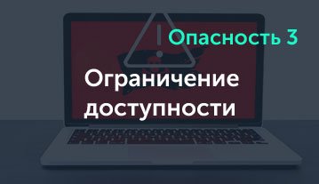crypto_2_3